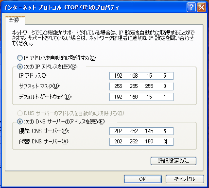 \includegraphics[width=.6\textwidth, clip]{tcpip_prop.eps}