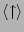 $\langle\uparrow\rangle$
