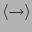 $\langle\rightarrow\rangle$