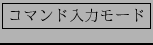 \fbox{ޥϥ⡼}
